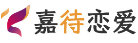 天津津南区恋爱咨询